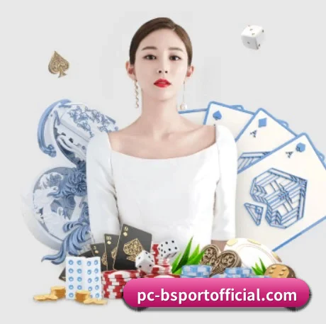 系统革新